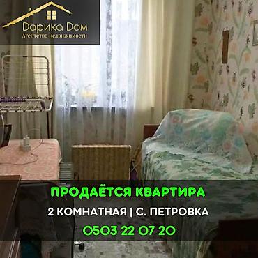 Продажа квартир: 2 комнаты, 40 м² — 1