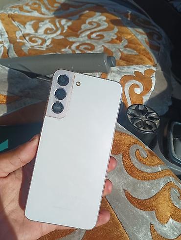 galaxy 9: Samsung Galaxy S22 Plus, Б/у, 256 ГБ, цвет - Белый — 1