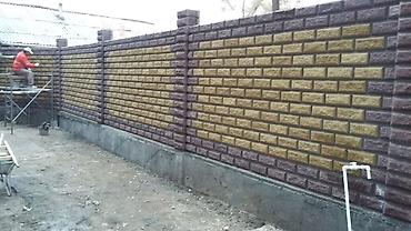 Строительство под ключ: Квартиры, Дома Больше 6 лет опыта — 7