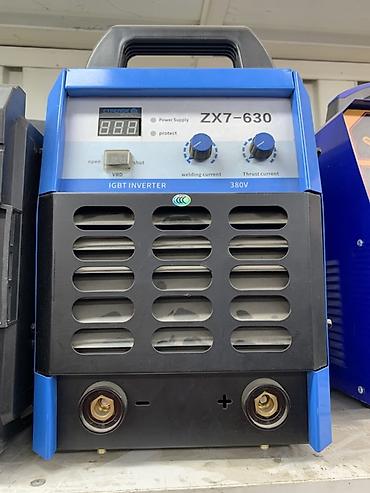 Сварочный инвертор ZX7-630 (IGBT) - Тип: MMA/штучная дуговая сварка -
