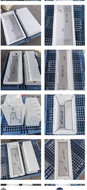 Водоотводные лотки: Водоотводный лоток, Дорожный, Прямоугольный — 9