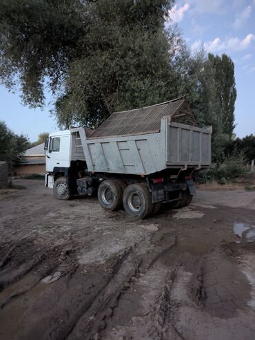 Грузовики: Грузовик, Howo, Б/у — 9