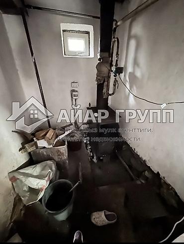 Продажа коттеджей и домов: 🔷 Продаётся дом в с. Джал (Ленинский район, городская прописка) 🔷 — 14