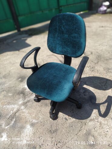 мини кресло: Кресло офисное звоните или через Ватсапп материал велюр