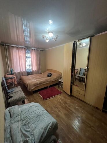 Продажа квартир: 2 комнаты, 45 м², 1 этаж