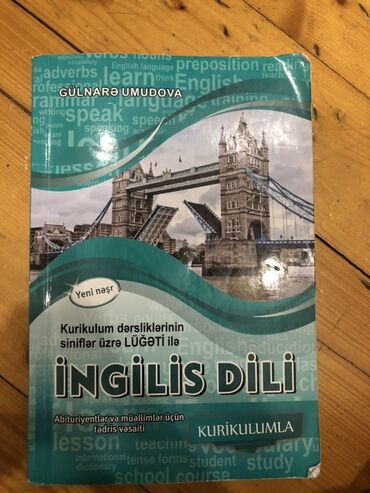 İngilis dili: Bu kitab kurikulum dərslikləri əsasında hazırlanmış, abituriyentlər və