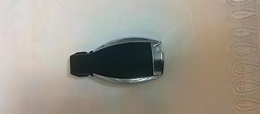 w211 acar: Mercedes-Benz 211, 2006 il, Analoq, Almaniya, Yeni — 2