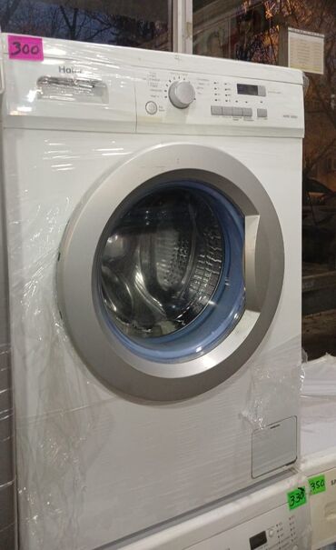Soyuducular: Paltaryuyan maşın Haier, 5 kq, İşlənmiş, Avtomat