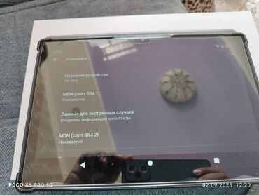скупка старых бойлеров: Планшет, Samsung, эс тутум 1 ТБден ашык, 4G (LTE), Колдонулган, Классикалык түсү - Жашыл
