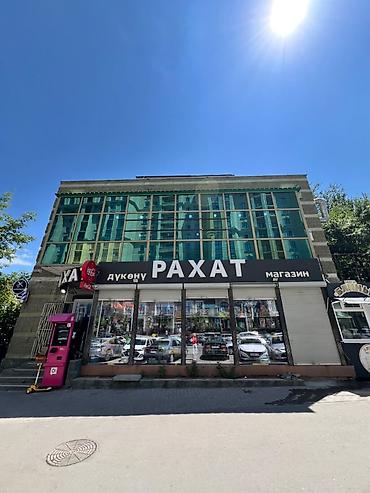 Продается Коммерческий объект с готовым арендным бизнесом, ул. Гоголя at lalafo.kg Продается Коммерческий объект с готовым арендным бизнесом, ул. Гоголя
