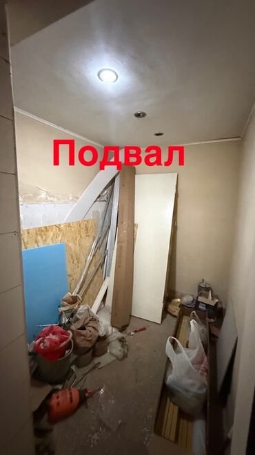 Продажа домов: Дом, 190 м², 5 комнат, Собственник — 19