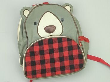 4f buty dziecięce: Kid's backpack, condition - Good