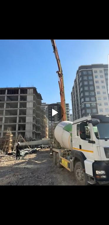 Продажа квартир: 1 комната, 54 м², Асанбай мкр 7 этаж — 2
