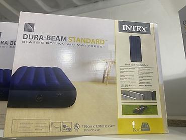 downy: Надувной матрас Intex Dura-Beam Standard Classic Downy - Технология — 1