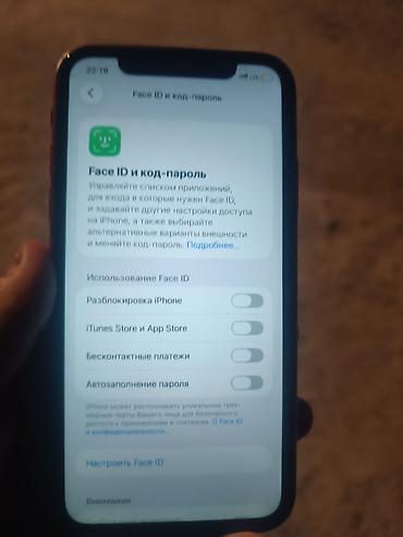 Apple iPhone: IPhone 11, Б/у, 128 ГБ, Красный, 100 % — 4
