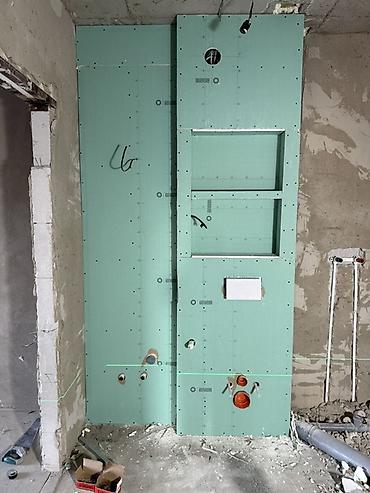 Другие виды гипсокартонных работ: Больше 6 лет опыта — 30