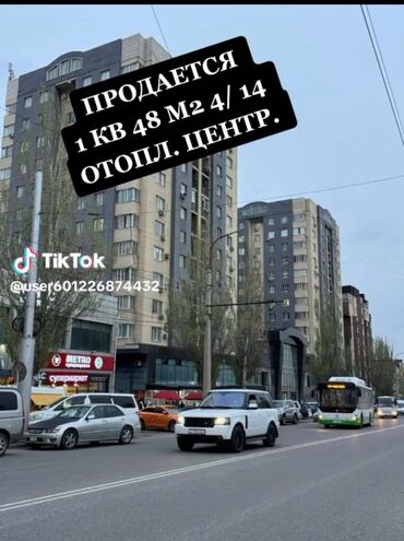 кв ипотека: 1 комната, 17 м², Элитка, 4 этаж, Евроремонт