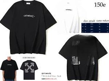 Majice: Men's T-shirt Off-White, bоја - Bela — 8