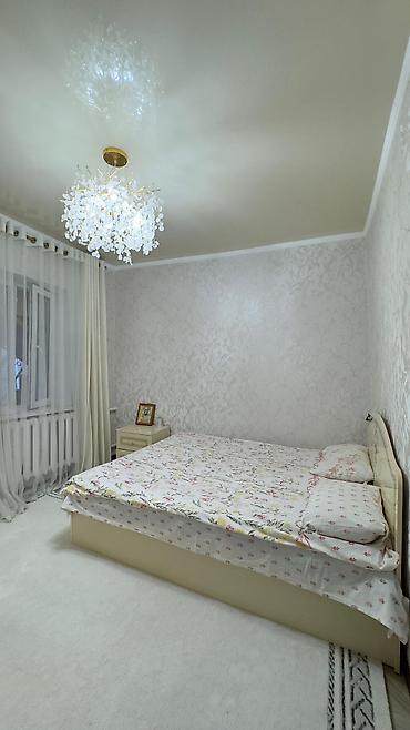 Продажа коттеджей и домов: ‼️ *СРОЧНО ПРОДАЁТСЯ ДОМ 260м², 4.5сот.,6 ком.* ‼️ *Дом заходи — 13