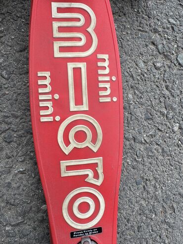 Детские самокаты: Детский самокат, Трёхколёсный, Б/у — 6