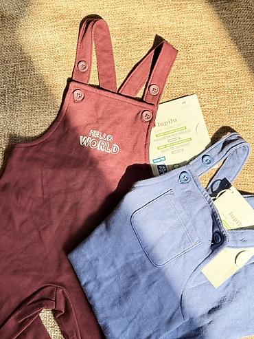 Комплекты одежды: Комплект — 3