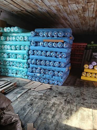 Пленка и бумага: Тип пленки — 4