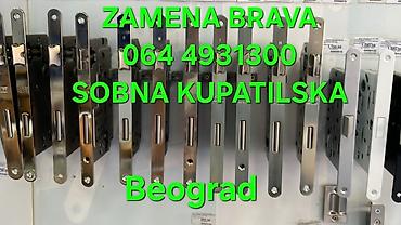 Vrata: Usluge popravke i zamene stolarije – Beograd - Popravka — 2