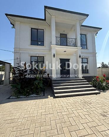 🏠Продается дом в с. Романовка 🟡 Комнаты: 5 🟡 Участок: 5 соток 🟡