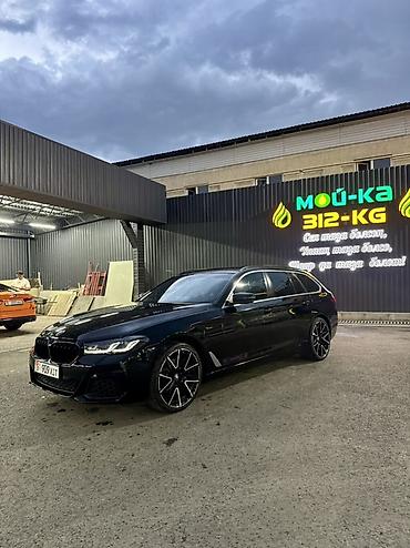 bwm e36: BMW 5 series: 2023 г., 2 л, Автомат, Бензин, Универсал — 9