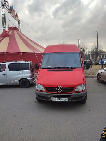 Mercedes-Benz Спринтер: 2003 г., 2.7 л, Кол менен иштөөчү, Дизель, Бус — 1