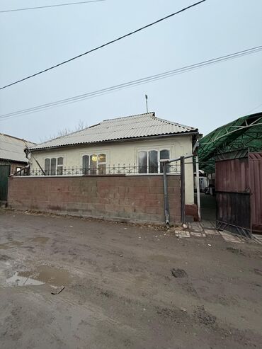 Продажа домов: Дом, 90 м², 4 комнаты — 12