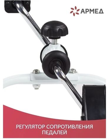 Перчатки: Велотренажер складной подойдет для каждого кто следит за своим — 9