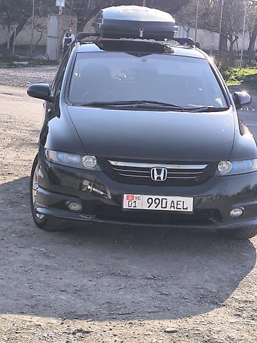 одиссей рб1 рб2: Honda Odyssey: 2004 г., Автомат, Бензин, Минивэн — 2