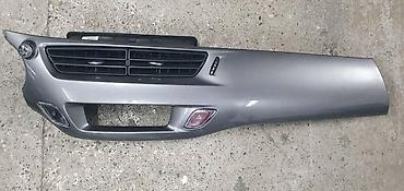 auto kamera 3 u 1: UNUTRAŠNJA MASKA, LAJSNA ZA CITROEN C3 | Maska table Citroen C3 6 — 1