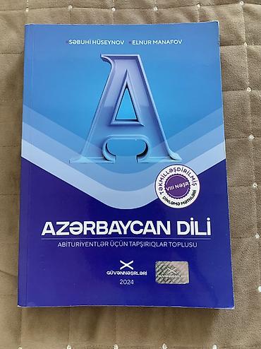 real gitara: Azerbaycan dili Guven test toplusu. Yenidir ve hec islenilmeyib — 1