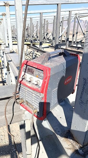 колоть дрова цена: Инверторный сварочный аппарат KENDE ZX7-500 - Тип: ручная дуговая — 1