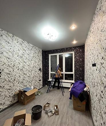 Другие строительные материалы: Евроремонт любой объем,под ключ,мелкосрочный.Поклейка обоев, покраска at lalafo.kg — 10 Другие строительные материалы: Евроремонт любой объем,под ключ,мелкосрочный.Поклейка обоев, покраска — 10