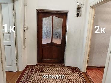 де нол цена бишкек: Отдельные 2 комн, в доме / 1 комн= 1 девушка=15т.с.+ ком.усл., без — 4