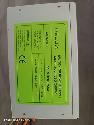 Другие комплектующие: Комплект для ПК: видеокарта + блок питания + переходник 1) Видеокарта — 6