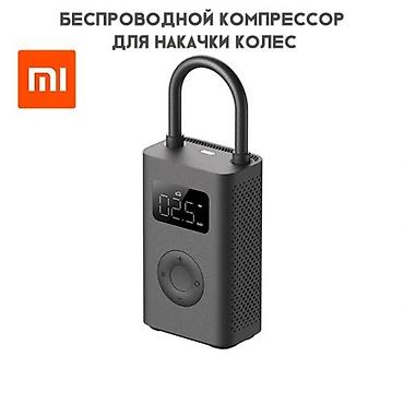 Сигнализация: Вся представленная продукция оригинальная от компании Xiaomi В — 8