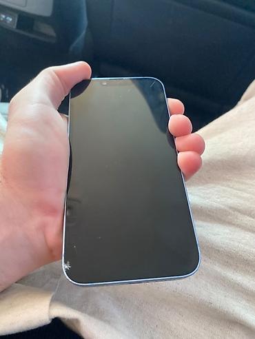 17 pro max planshet: IPhone 14, 128 ГБ, Голубой, Face ID — 6
