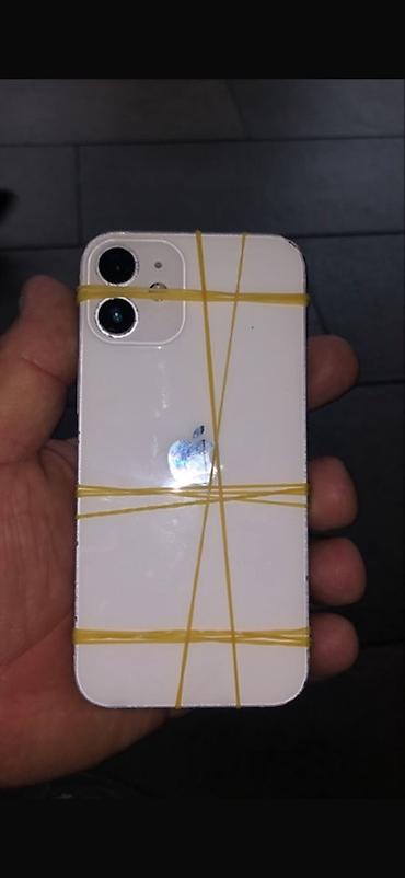 IPhone 12 mini, Б/у, 128 ГБ, Белый, 75 %