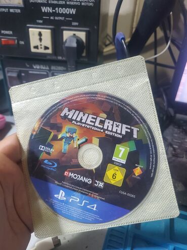 продаю комбайн: Minecraft для playstation 4 и playstation 5 без торга можно обмен