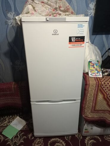 холодильники двухкамерный: Холодильник Indesit, Новый, Двухкамерный