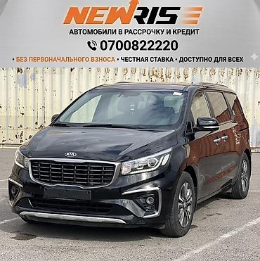 kiya bongo: Kia Carnival: 2020 г., 2.2 л, Автомат, Дизель, Минивэн — 1