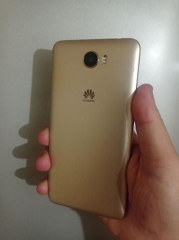 Мобильные телефоны и аксессуары: Huawei Ascend D Quad XL, 8 ГБ, цвет - Золотой, Сенсорный — 2