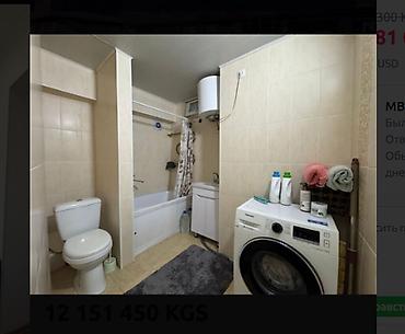 Продажа квартир: 3 комнаты, 67 м², 8 мкр Индивидуалка, 2 этаж, Косметический ремонт — 12