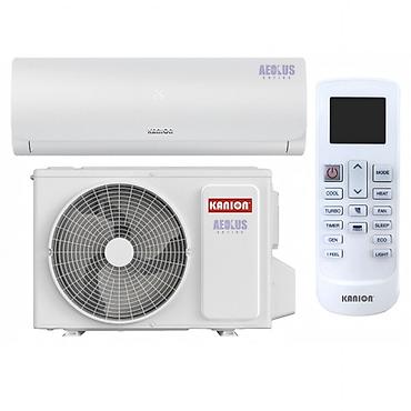 Kondisionerlər: №9014 — Kondisioner Kanion KWSM-09R410AHFAE, 9000 BTU, ağ Brend — 1
