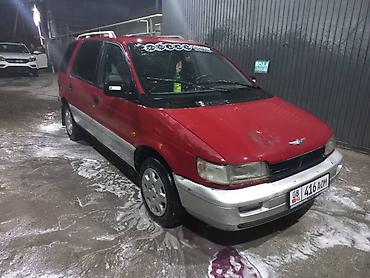 Mitsubishi Space Wagon: 2000 г., Механика, Бензин, Минивэн