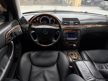 Mercedes-Benz: Mercedes-Benz S-Class: 2003 г., 5 л, Автомат, Бензин, Седан — 8